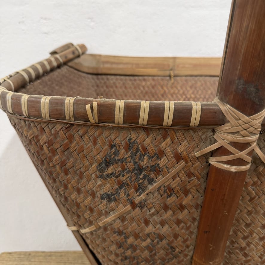 Water Tiger Decor Antique Chinese Basket Scoop