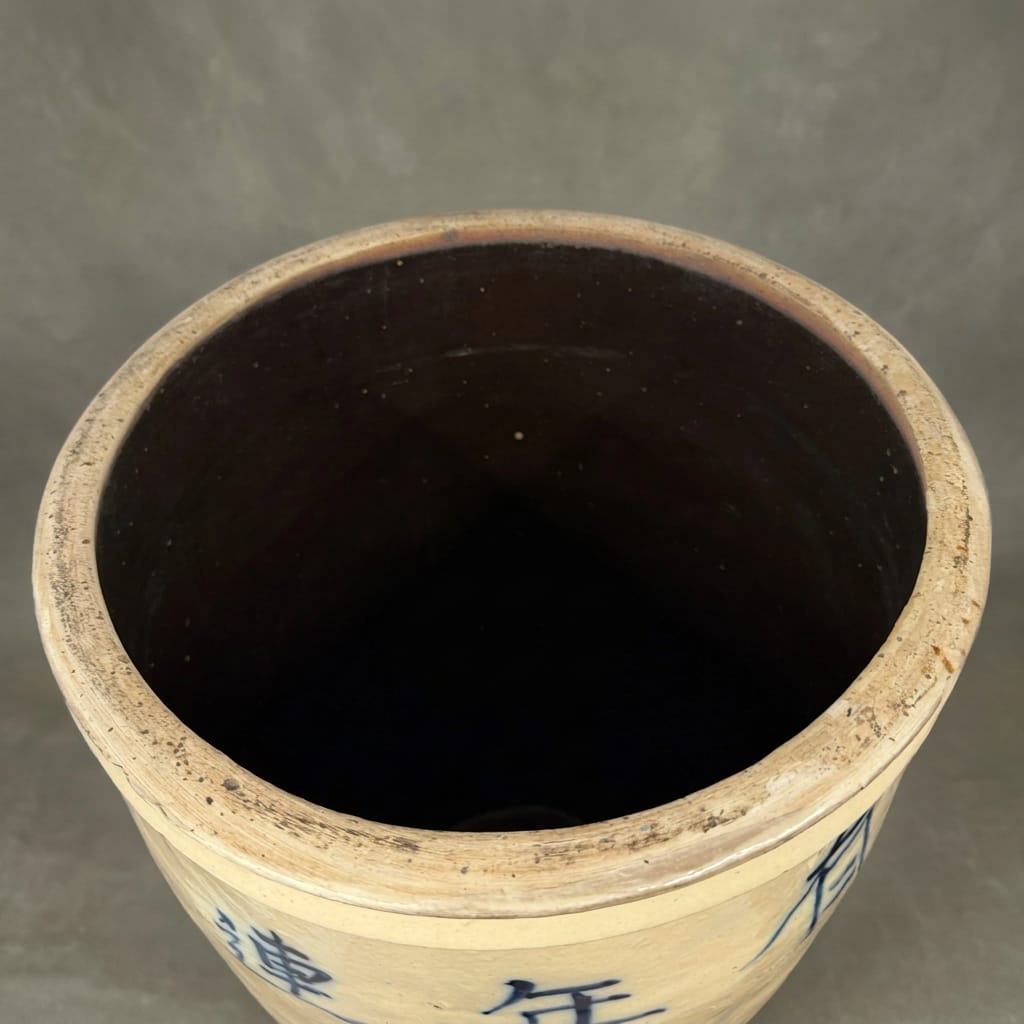 Water Tiger Decor A Cizhou  Ming Dynasty Ceramic Planter - Vessel "Fish"