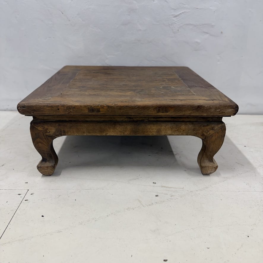 Water Tiger Furniture Square Chinese Low Kang Elm Coffee Table | 70x70x30cm