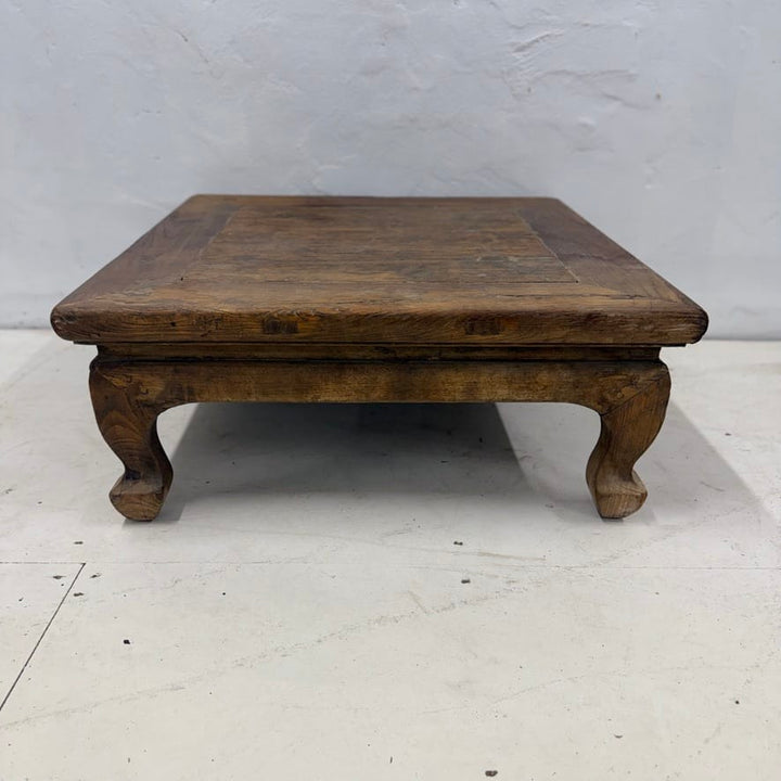 Water Tiger Furniture Square Chinese Low Kang Elm Coffee Table | 70x70x30cm