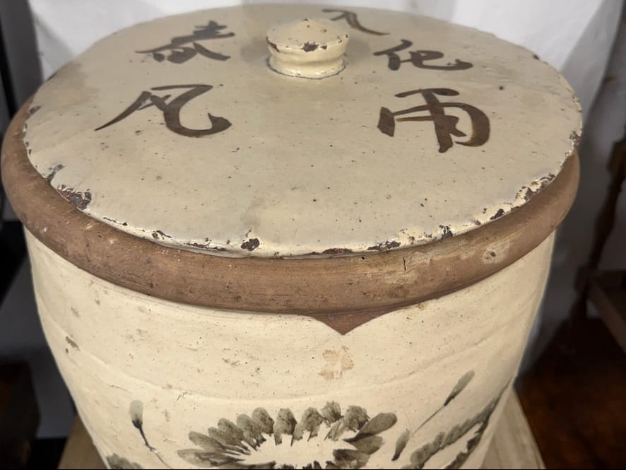 Water Tiger Decor Lidded Cizhou  Ming Dynasty Ceramic Planter - Vessel- "Orchid"