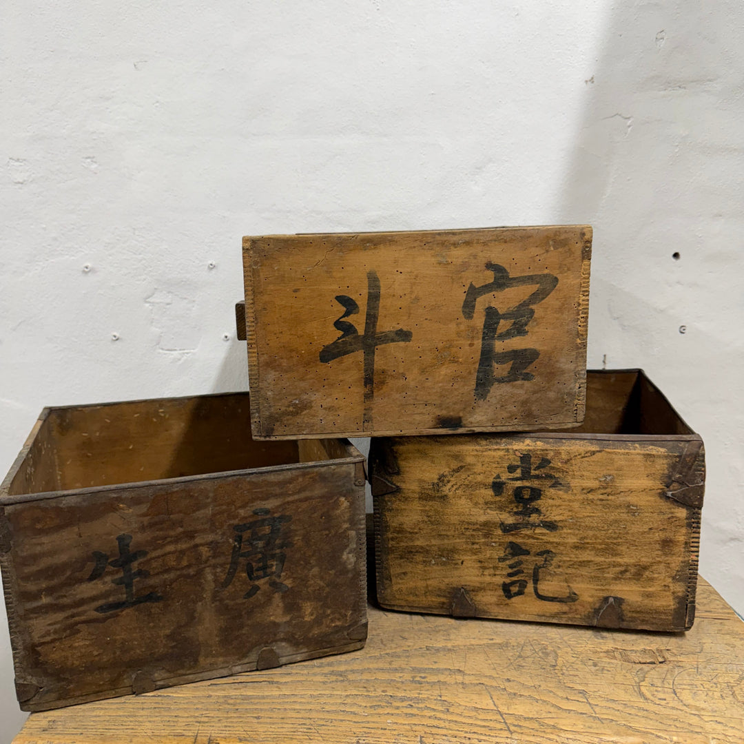 Water Tiger Decor Antique Rice Measures With Handle