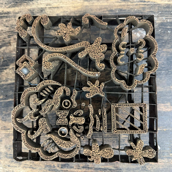 Water Tiger Decor Vintage Copper Batik Stamps